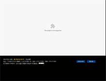 Tablet Screenshot of kptexing.coovee.com
